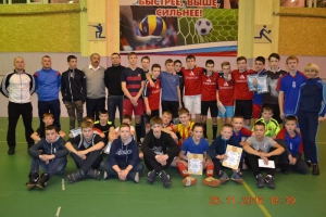 Открытое первенство МУДО «Удорская ДЮСШ» по мини-футболу среди юношей