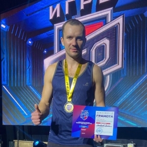 Руслан Коновалов - победитель Игр ГТО среди мужчин своей категории